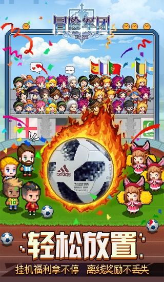 【首儿医典】先天性肠闭锁