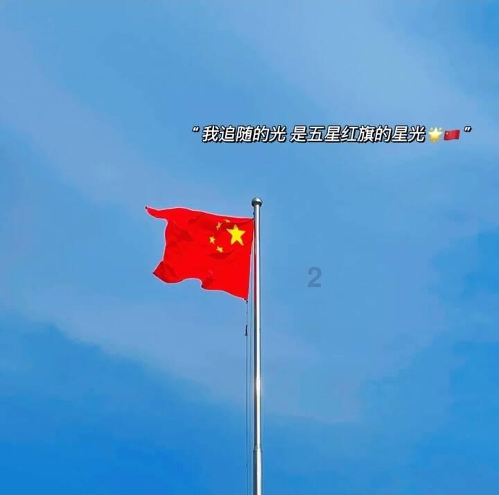 功夫熊猫3手游