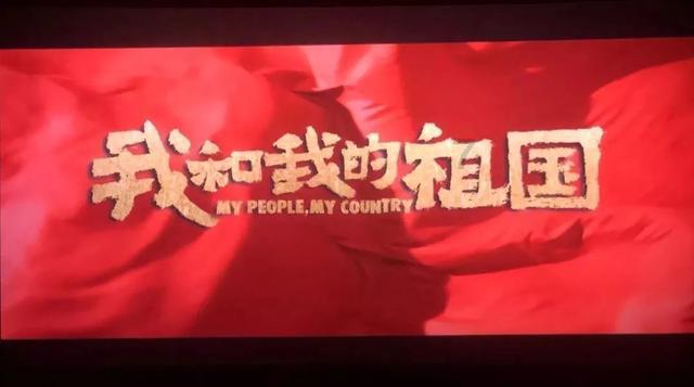 召唤神龙万宁版祖龙