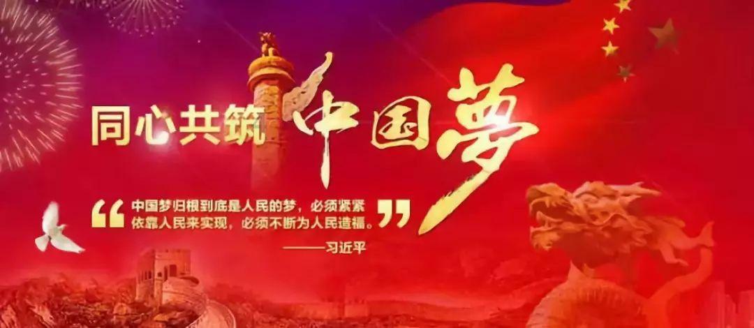 海能达:夯实轨道交通市场地位,拓展行业赛道
